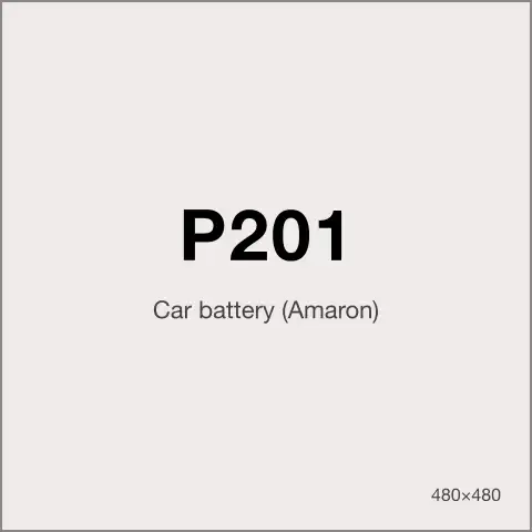 Amaron car battery available at Xavier Battery