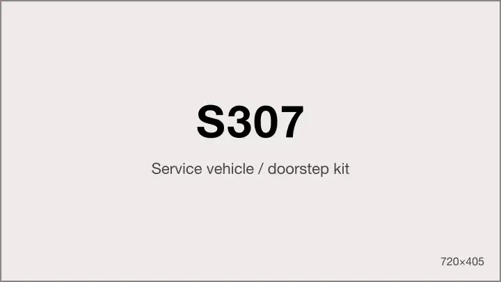 Xavier Battery doorstep and roadside service vehicle